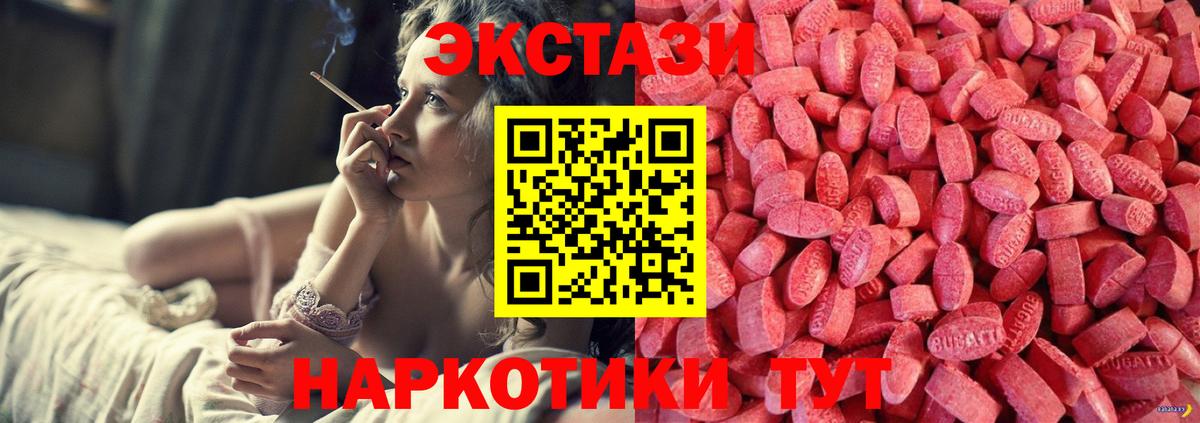  Кокаин Кимовск