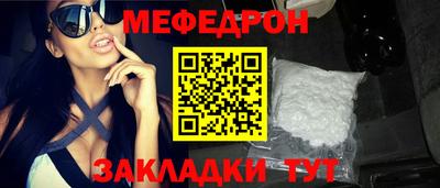 мдпв Берёзовский