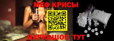 мдпв Берёзовский