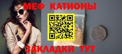 дмт Усть-Джегута