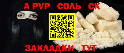 мдпв Берёзовский