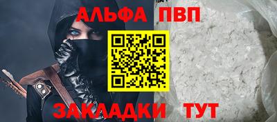 мдпв Берёзовский