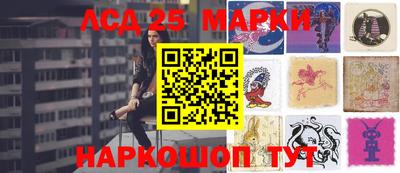 мдпв Берёзовский