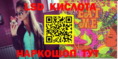 мдпв Берёзовский