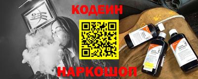 мдпв Берёзовский