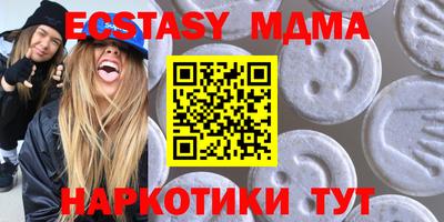 мдпв Берёзовский