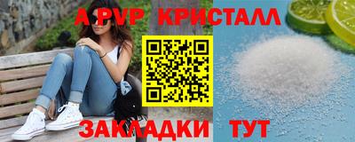 мдпв Берёзовский