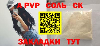 мдпв Берёзовский