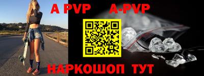 ГАЛЛЮЦИНОГЕННЫЕ ГРИБЫ Бийск