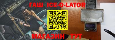 мдпв Берёзовский