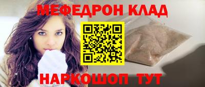 ГАЛЛЮЦИНОГЕННЫЕ ГРИБЫ Бийск