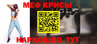 мдпв Берёзовский