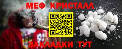 мдпв Берёзовский