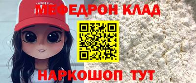 мдпв Берёзовский